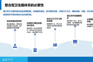 记者：津门虎准入没问题 新外援们元旦前后赴海口与球队会合